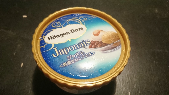 ジャポネ